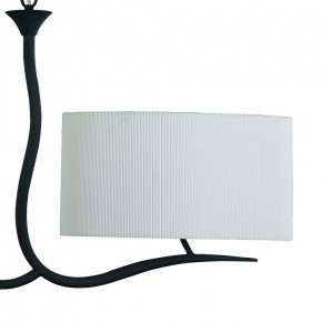 Подвесной светильник Mantra Eve 1150 в Кунгуре - kungur.mebel24.online | фото 5