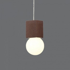 Подвесной светильник Mantra Galaxia 7706 в Кунгуре - kungur.mebel24.online | фото 3