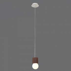 Подвесной светильник Mantra Galaxia 7706 в Кунгуре - kungur.mebel24.online | фото 4