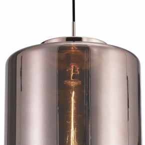 Подвесной светильник Mantra Jarras 6193 в Кунгуре - kungur.mebel24.online | фото 4