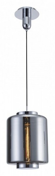 Подвесной светильник Mantra Jarras 6194 в Кунгуре - kungur.mebel24.online | фото 2