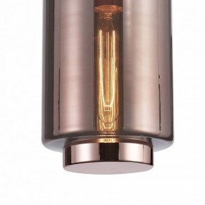 Подвесной светильник Mantra Jarras 6199 в Кунгуре - kungur.mebel24.online | фото 3