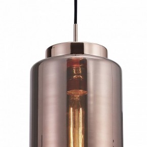 Подвесной светильник Mantra Jarras 6199 в Кунгуре - kungur.mebel24.online | фото 4
