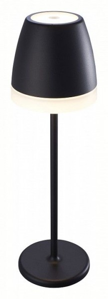 Подвесной светильник Mantra Kitesurf 7140 в Кунгуре - kungur.mebel24.online | фото 4