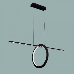 Подвесной светильник Mantra Kitesurf 7143 в Кунгуре - kungur.mebel24.online | фото 2