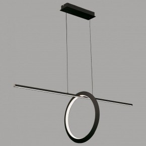 Подвесной светильник Mantra Kitesurf 7143 в Кунгуре - kungur.mebel24.online | фото 3