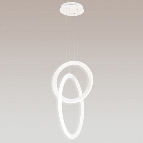 Подвесной светильник Mantra Kitesurf 7191 в Кунгуре - kungur.mebel24.online | фото 3