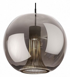 Подвесной светильник Mantra Kriss 8523 в Кунгуре - kungur.mebel24.online | фото