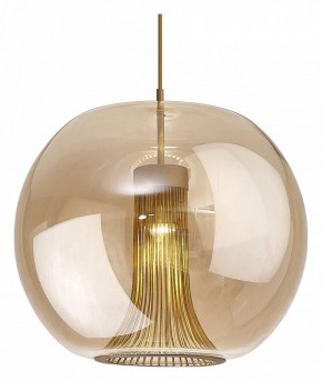 Подвесной светильник Mantra Kriss 8528 в Кунгуре - kungur.mebel24.online | фото