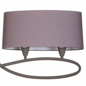 Подвесной светильник Mantra Lua 3680 в Кунгуре - kungur.mebel24.online | фото
