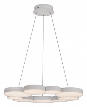 Подвесной светильник Mantra Lunas 5760 в Кунгуре - kungur.mebel24.online | фото 2