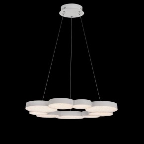 Подвесной светильник Mantra Lunas 5760 в Кунгуре - kungur.mebel24.online | фото 3