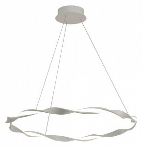 Подвесной светильник Mantra Madagascar 6571 в Кунгуре - kungur.mebel24.online | фото 2