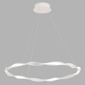 Подвесной светильник Mantra Madagascar 6571 в Кунгуре - kungur.mebel24.online | фото 4