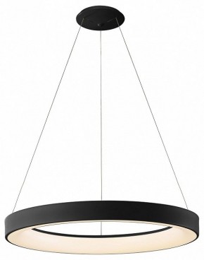 Подвесной светильник Mantra Niseko 7754 в Кунгуре - kungur.mebel24.online | фото 2