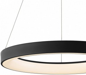 Подвесной светильник Mantra Niseko 7754 в Кунгуре - kungur.mebel24.online | фото 5