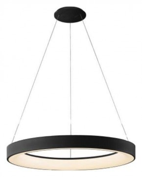 Подвесной светильник Mantra Niseko 8571 в Кунгуре - kungur.mebel24.online | фото 2