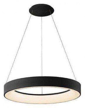 Подвесной светильник Mantra Niseko 8572 в Кунгуре - kungur.mebel24.online | фото