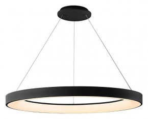 Подвесной светильник Mantra Niseko 8646 в Кунгуре - kungur.mebel24.online | фото 2