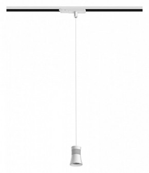 Подвесной светильник Mantra Pagoda 7780 в Кунгуре - kungur.mebel24.online | фото 3