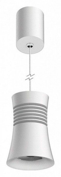 Подвесной светильник Mantra Pagoda 7785 в Кунгуре - kungur.mebel24.online | фото 2