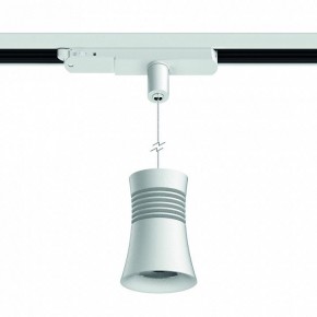 Подвесной светильник Mantra Pagoda 7788 в Кунгуре - kungur.mebel24.online | фото 3