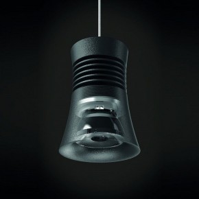 Подвесной светильник Mantra Pagoda 7789 в Кунгуре - kungur.mebel24.online | фото 4
