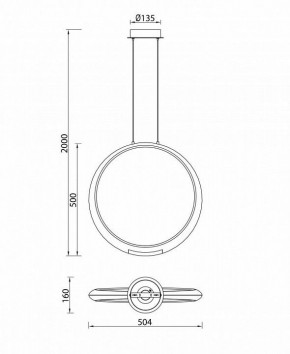 Подвесной светильник Mantra Ring 6170 в Кунгуре - kungur.mebel24.online | фото 8