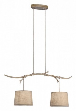 Подвесной светильник Mantra Sabina 6177 в Кунгуре - kungur.mebel24.online | фото 2