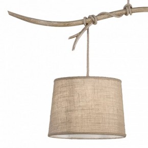 Подвесной светильник Mantra Sabina 6177 в Кунгуре - kungur.mebel24.online | фото 7
