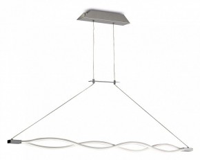 Подвесной светильник Mantra Sahara 4860 в Кунгуре - kungur.mebel24.online | фото 2