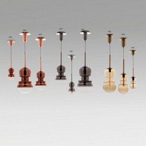 Подвесной светильник Mantra Sonata 6697 в Кунгуре - kungur.mebel24.online | фото 5