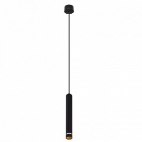 Подвесной светильник Mantra Split 8877 в Кунгуре - kungur.mebel24.online | фото 6