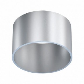 Подвесной светильник Mantra Split 8878 в Кунгуре - kungur.mebel24.online | фото 5