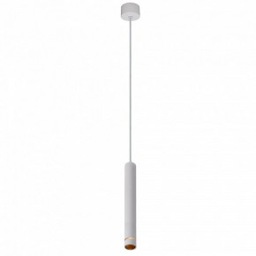 Подвесной светильник Mantra Split 8878 в Кунгуре - kungur.mebel24.online | фото 6