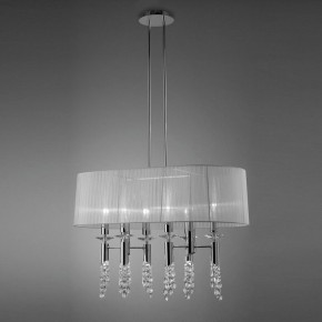 Подвесной светильник Mantra Tiffany 3853 в Кунгуре - kungur.mebel24.online | фото 2