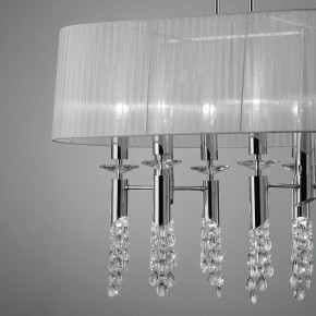 Подвесной светильник Mantra Tiffany 3853 в Кунгуре - kungur.mebel24.online | фото 3