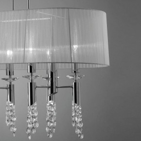 Подвесной светильник Mantra Tiffany 3853 в Кунгуре - kungur.mebel24.online | фото 4