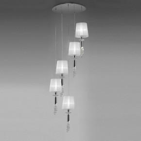 Подвесной светильник Mantra Tiffany 3857 в Кунгуре - kungur.mebel24.online | фото 2