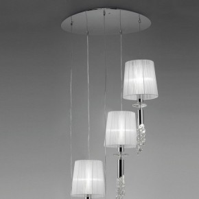 Подвесной светильник Mantra Tiffany 3857 в Кунгуре - kungur.mebel24.online | фото 3