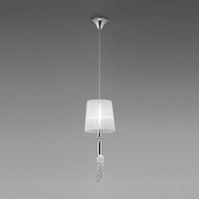 Подвесной светильник Mantra Tiffany 3861 в Кунгуре - kungur.mebel24.online | фото 4