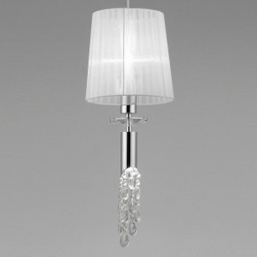 Подвесной светильник Mantra Tiffany 3861 в Кунгуре - kungur.mebel24.online | фото 5