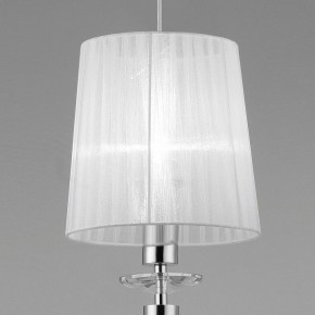 Подвесной светильник Mantra Tiffany 3861 в Кунгуре - kungur.mebel24.online | фото 7