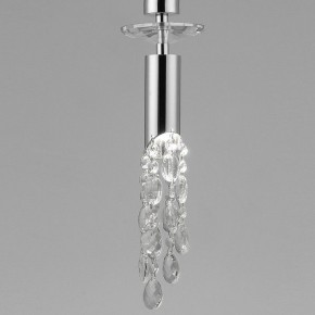 Подвесной светильник Mantra Tiffany 3861 в Кунгуре - kungur.mebel24.online | фото 8