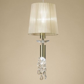Подвесной светильник Mantra Tiffany 3881 в Кунгуре - kungur.mebel24.online | фото 3