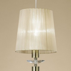Подвесной светильник Mantra Tiffany 3881 в Кунгуре - kungur.mebel24.online | фото 4