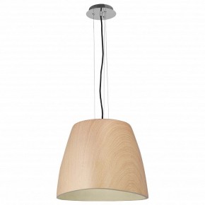 Подвесной светильник Mantra Triangle 4821 в Кунгуре - kungur.mebel24.online | фото 2