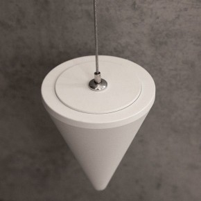 Подвесной светильник Mantra Vertical 7351 в Кунгуре - kungur.mebel24.online | фото 4