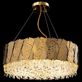 Подвесной светильник Maytoni Artistico MOD017PL-05BS в Кунгуре - kungur.mebel24.online | фото 3