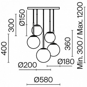 Подвесной светильник Maytoni Basic form MOD321PL-05W в Кунгуре - kungur.mebel24.online | фото 5